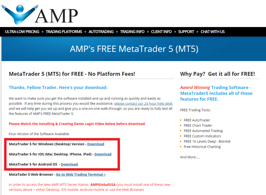 AMPのサイトからMT5をダウンロードする方法です。